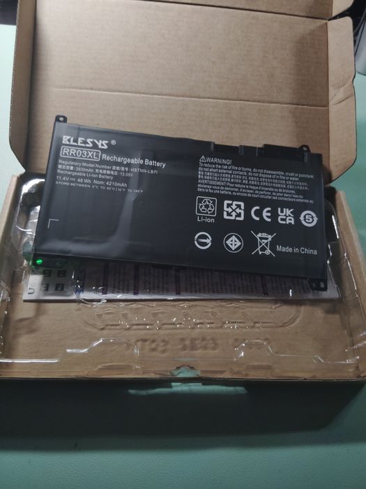 Bateria do laptopa HP