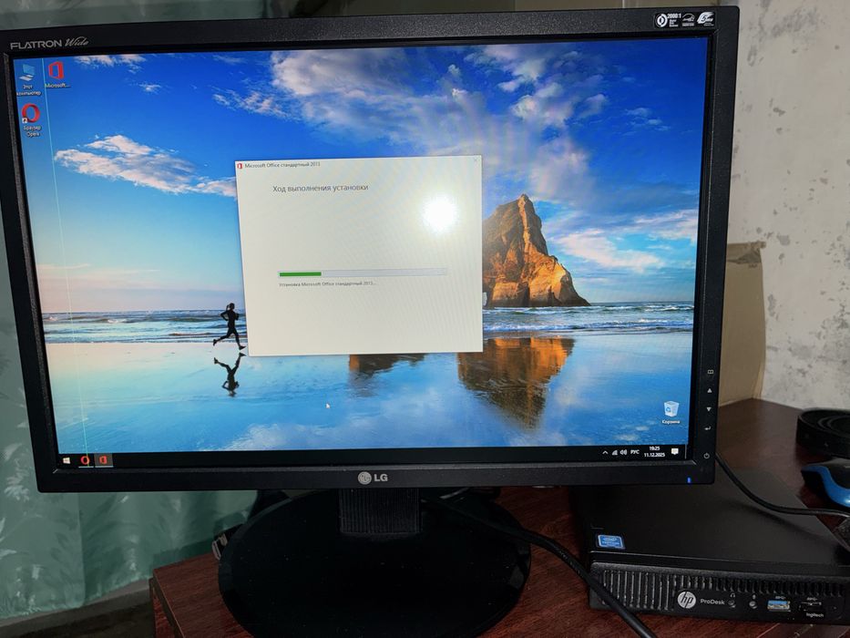 Мини ПК HP с монитором LG 20’’