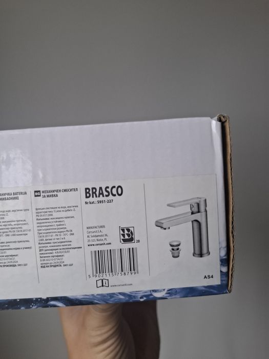 Nowa Bateria umywalkowa Cersanit Brasco chrom sztorcowa