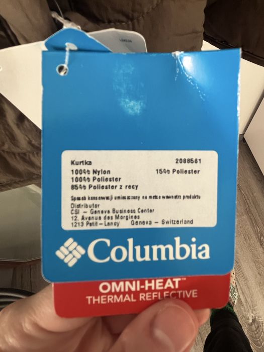 Мужская весенне- осенняя куртка