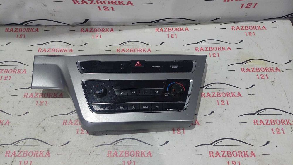 Hyundai Sonata Lf 2.4 GDI 2016 Блок климата  оригинал
