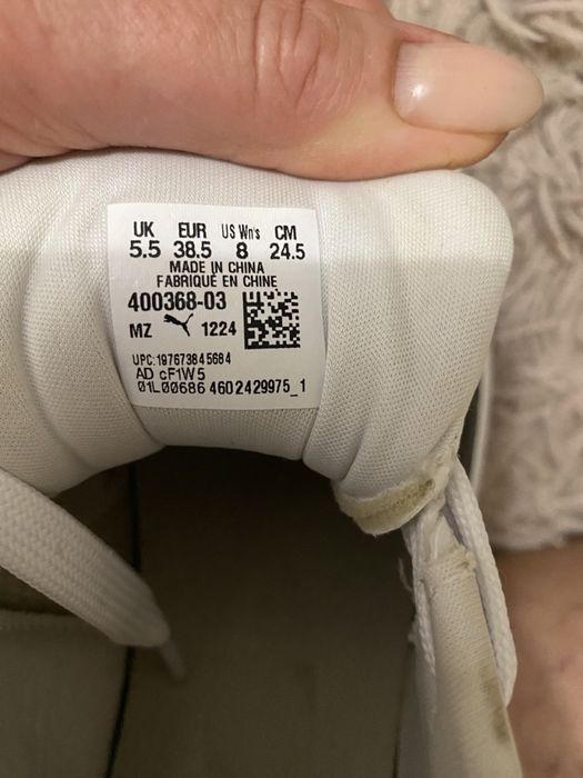 Шкіряні кросівки Puma