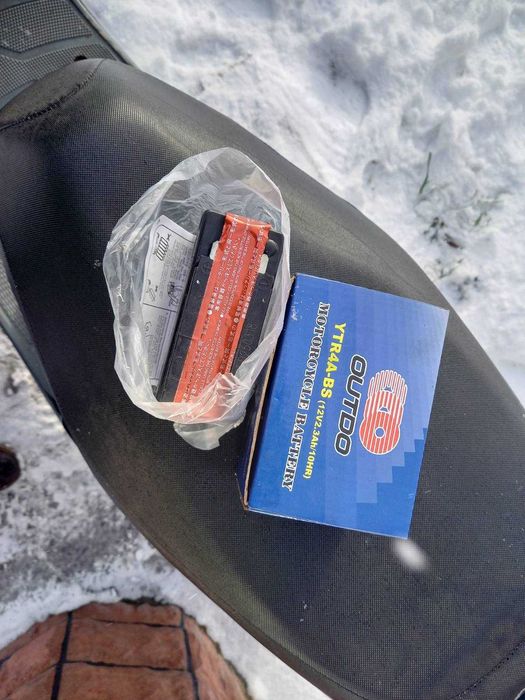 Продам Honda Tact AF-30