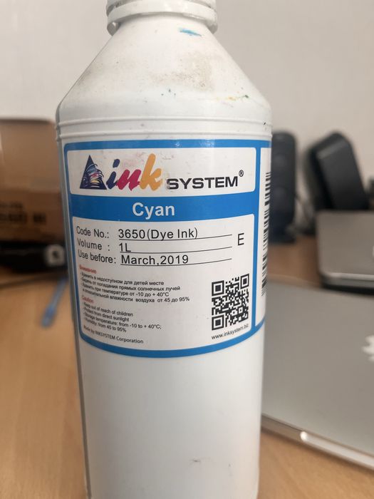 InkSystem синя 1 літр