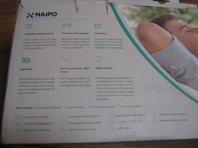 Массажер для шеи и плеч Naipo MGS-150DC