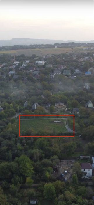 Земельна ділянка