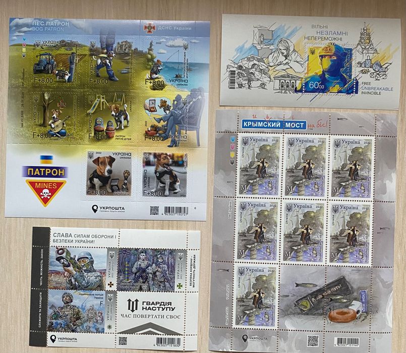 Распродажа:марки,открытки,конверты