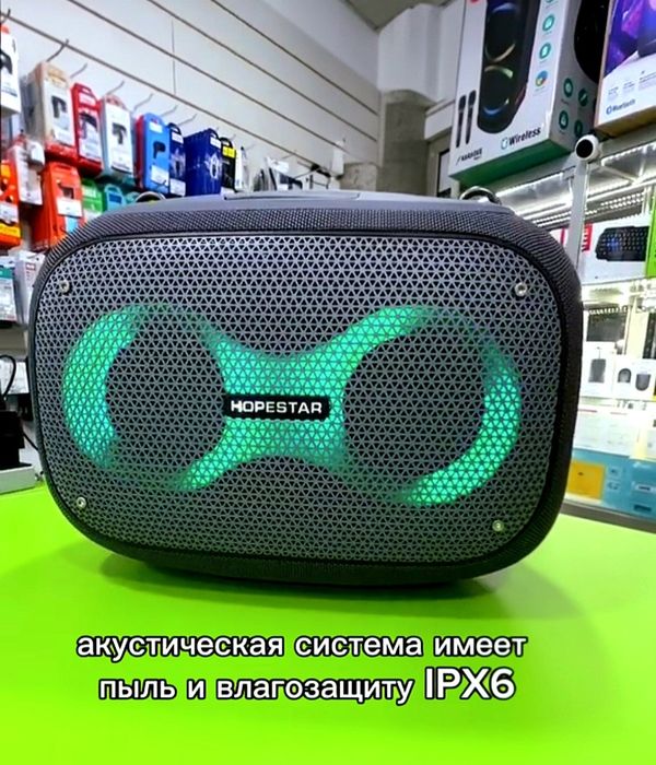 Беспроводная Блютуз колонка Hopestar PARTYBOX120Вт с двумя микрофонами