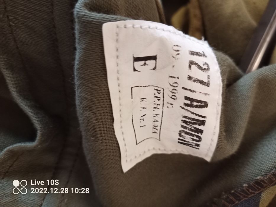 Kurtka wojskowa letnia