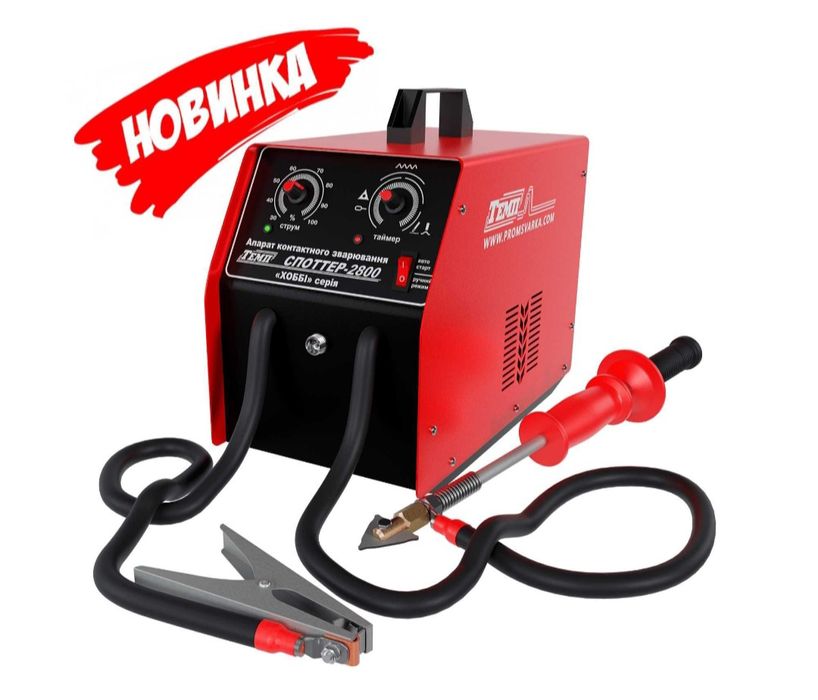 Споттер Темп 2800 хобби лайн рихтовка авто