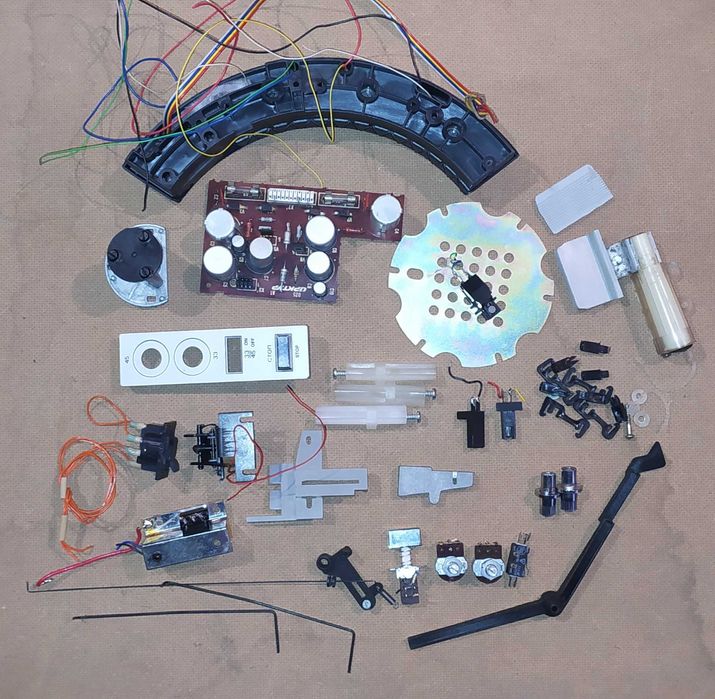 Комплектующие арктур 006