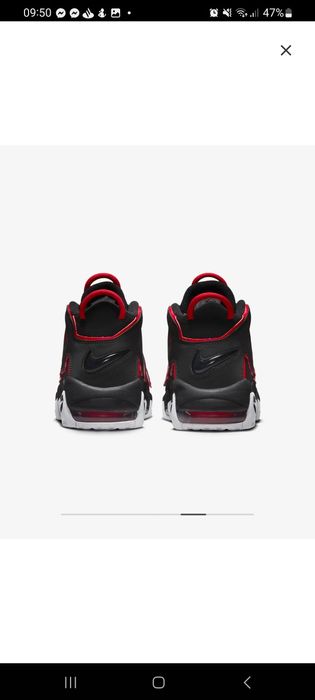 NIKE 96 UTEMPO Red and Black