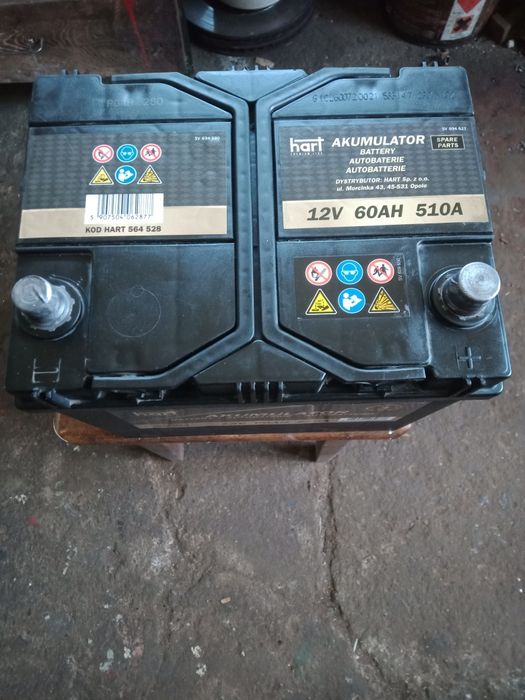 Akumulator 12v 60ah510A