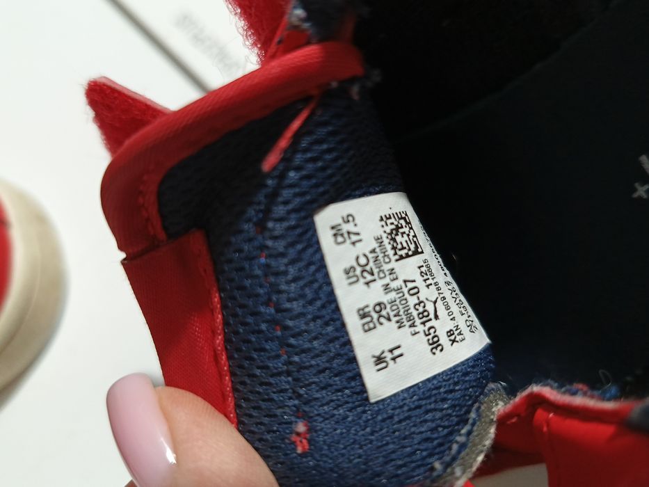 Buty chłopięce PUMA