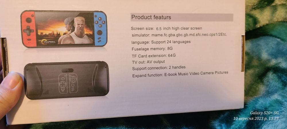 Игровая приставка