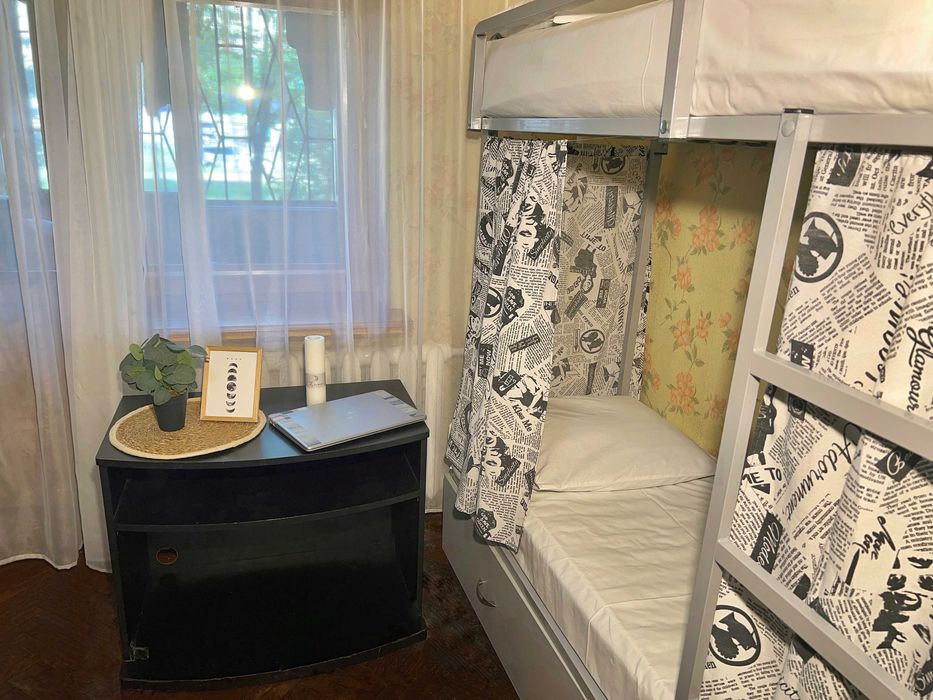 Уютный и современный хостел. Днепровский район