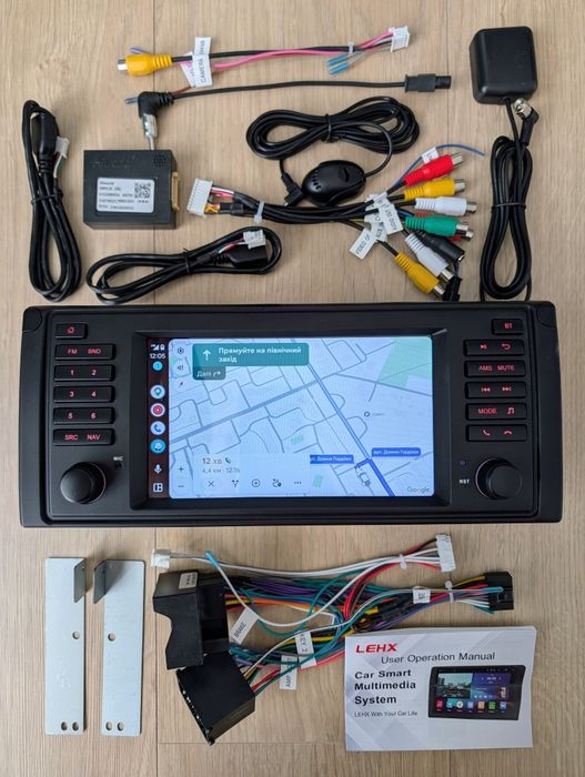 Магнітола 6/64GB BMW E39, Е38 (8 ядер, 6 ГБ оперативки, Android 16, DSP звук, CarPlay Android Auto)