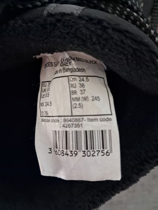 Buty decathlon 39