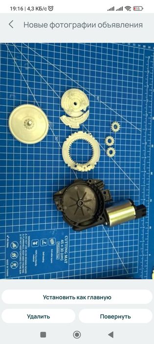 3d печать, 3D print, проектирование, моделирование  ручки аудиотехники