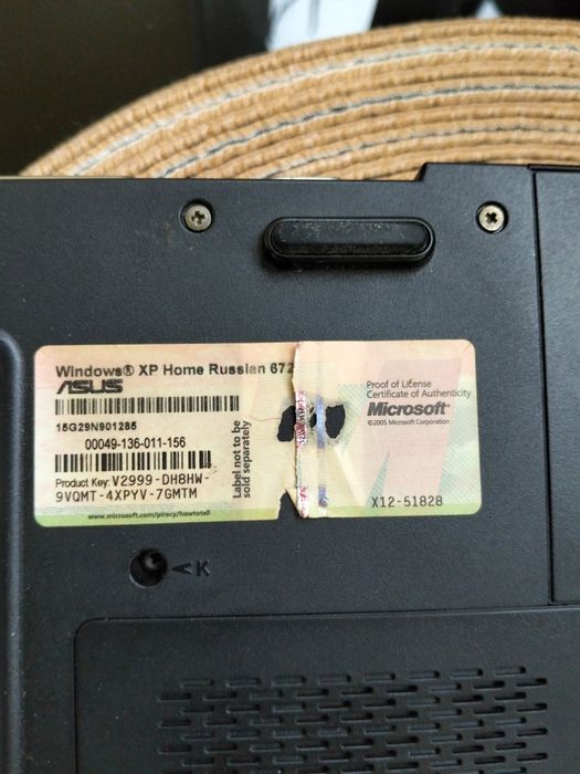 Ноутбук Asus A6000