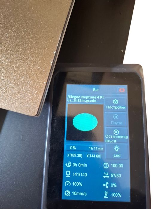 Neptune 4 plus 3д принтер