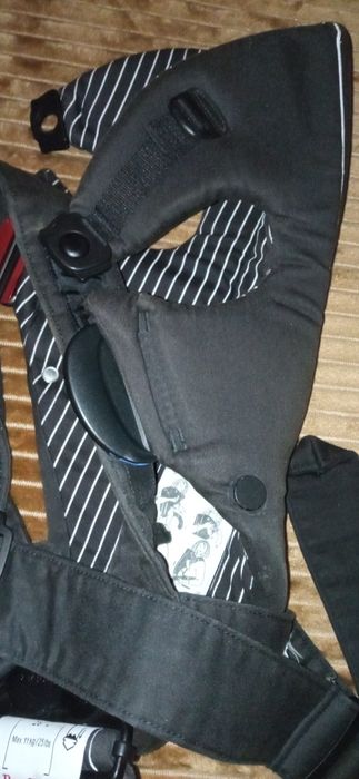 Nosidełko dla dziecka