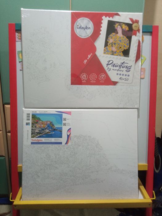 2 картини за номерами