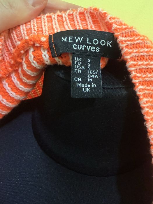 Кофта шикарна під лосіни