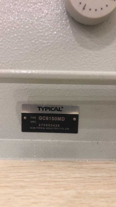 Продам Typical GC 6150MD Промышленная швейная машина б/у