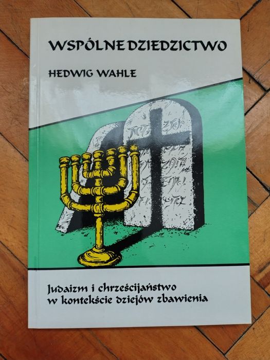 Wspólne dziedzictwo