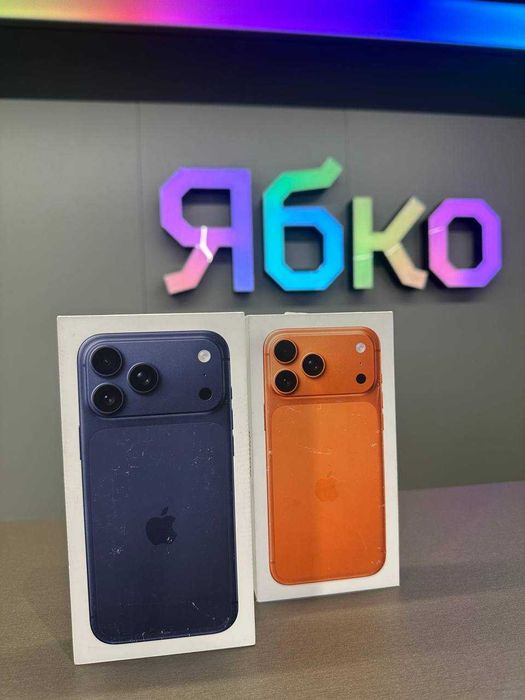 Apple iPhone 17 Pro Max 256GB Кам'янське Ябко ТЦ Терра