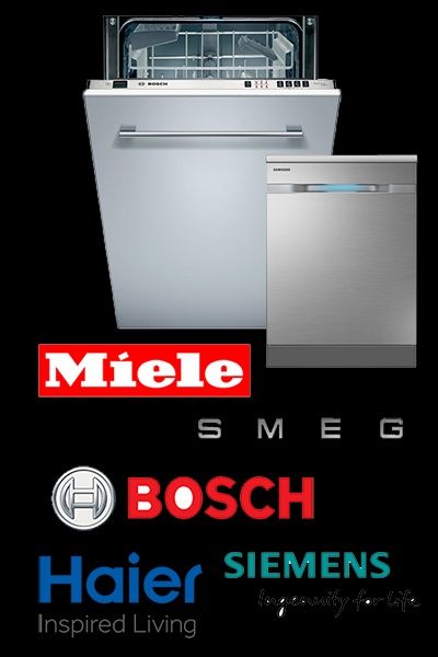 Ремонт посудомоечных машин ремонт посудомийних машин