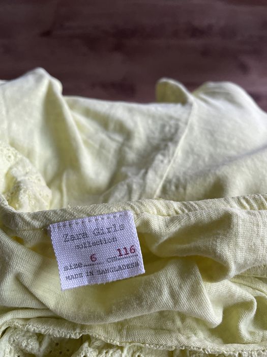 Kombinezon jednoczęściowy ZARA 116