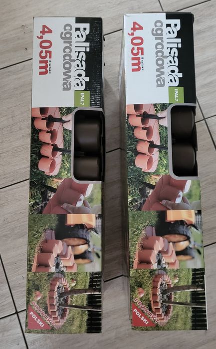 Palisada ogrodowa IPAL7 ciemny brąz 2 szt.