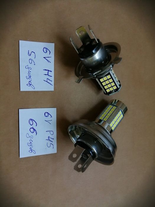Лампа фары 6 вольт , Led лампа