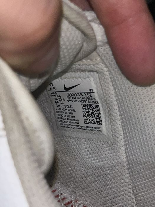 Кросівки Nike air force
