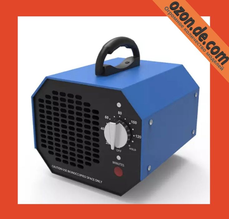 Озонатор ионизатор очиститель воздуха 60грамм реактор керамический