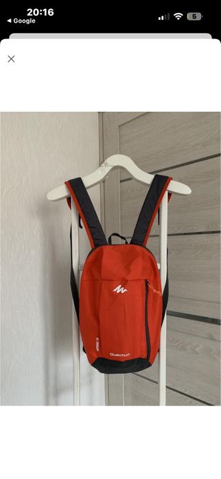 Рюкзак Quechua Arpenaz 10