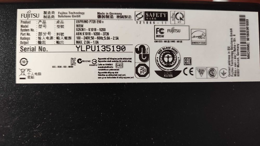 Komputer FUJITSU P720 TOW i3 8GB RAM 250GB HDD WIN10