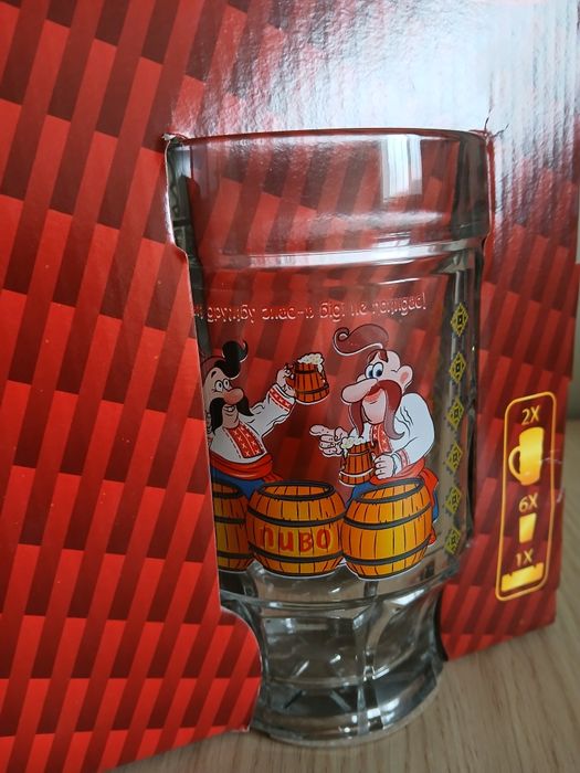 Набір для чоловіка