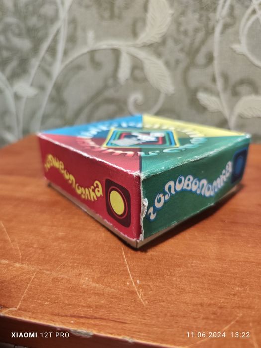 Продам игрушка для детей Волшебные фигуры