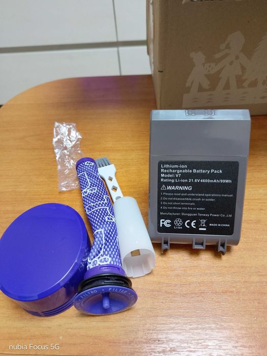 Батарея з фільтрами до пилососа Dyson A7