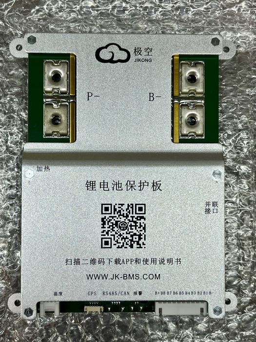 Плата БМС 200 JK-BMS 2A B2A8S20P