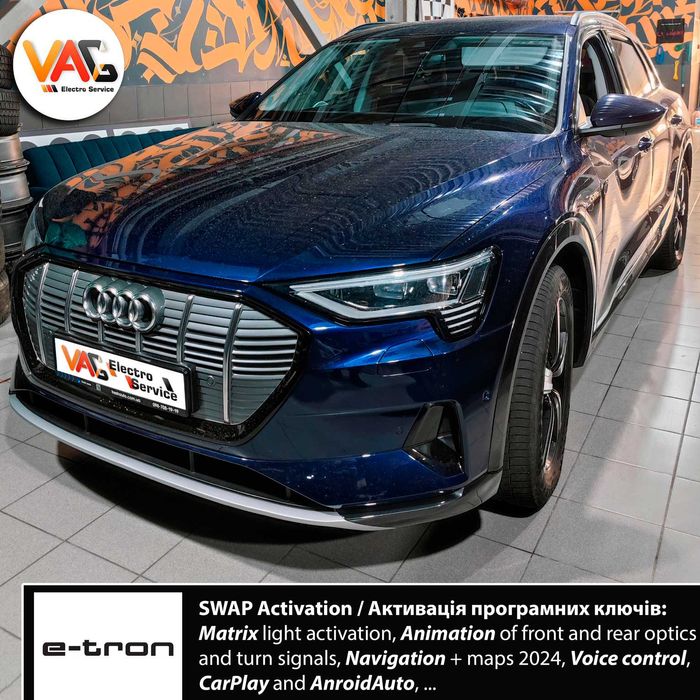 Audi E-tron Matrix Light, Анімація, CarPlay, AndroidAuto, Navi та інше