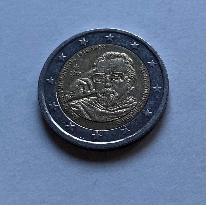 Moeda Comemorativa 2€ - Grécia 2019 - Manolis Andronikos - Arqueólogo
