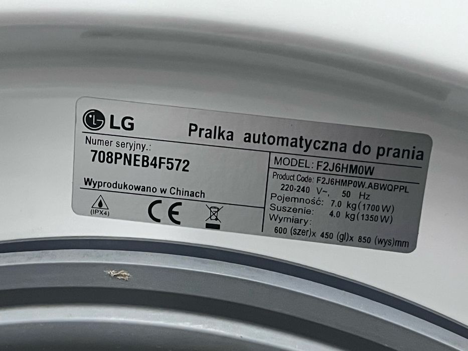 Pralko-suszarka LG 7/4kg 1200ob |12msc |BD stan |Dowóz