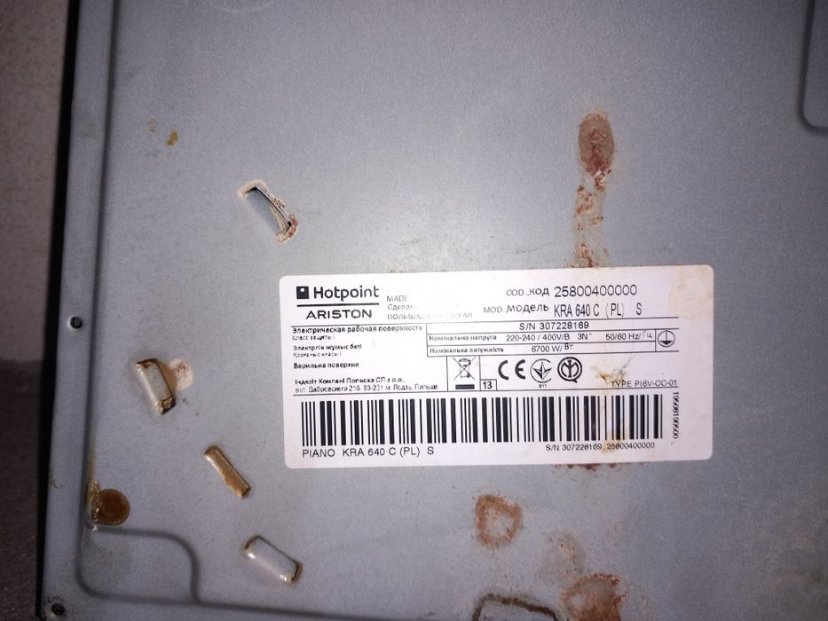 Placa vitroceramica para peças