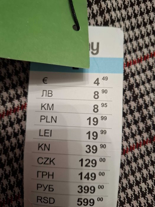 Spódniczka sinsay nowa L