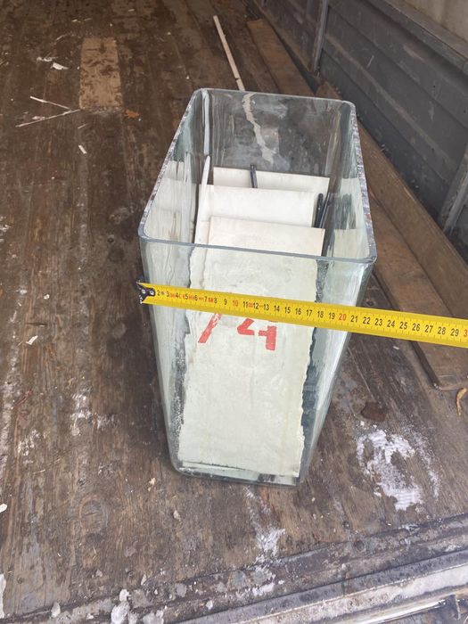 Скляна прямокутна емність