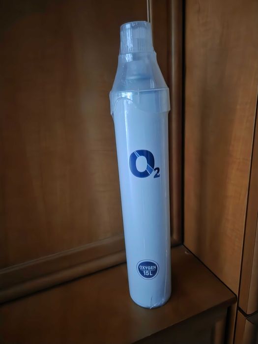 Tlen inhalacyjmy 15L